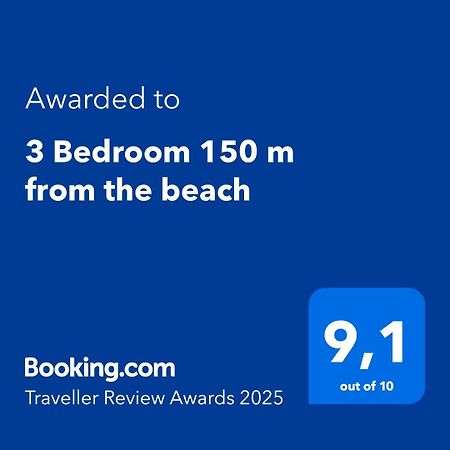 3 Bedroom 150 M From The Beach トレビエハ エクステリア 写真